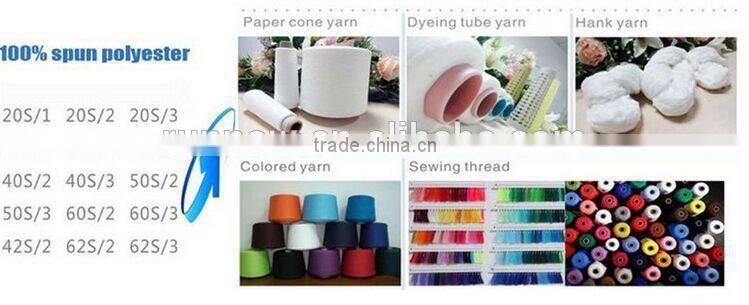 Polyester paper cone yarn spun polyester raw white yarn in China 50s/2