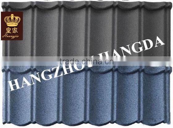 FACTORY DIRECT: NEW Building Material Colorful Stone Coated Metal Roofing Tile Thickness 0.4mm