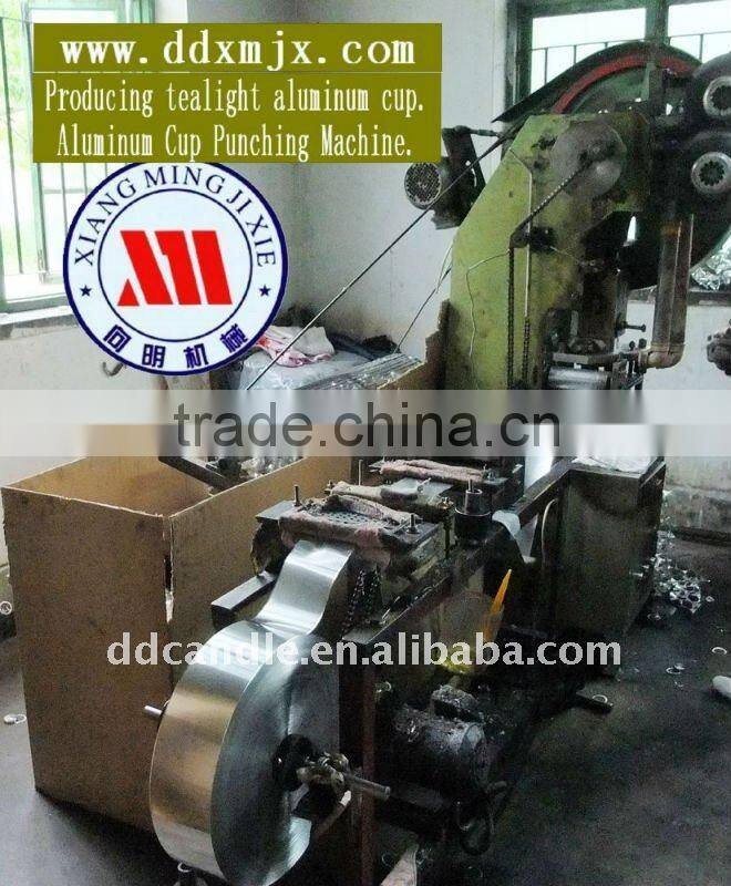 Sell Aluminum Tealight Cup