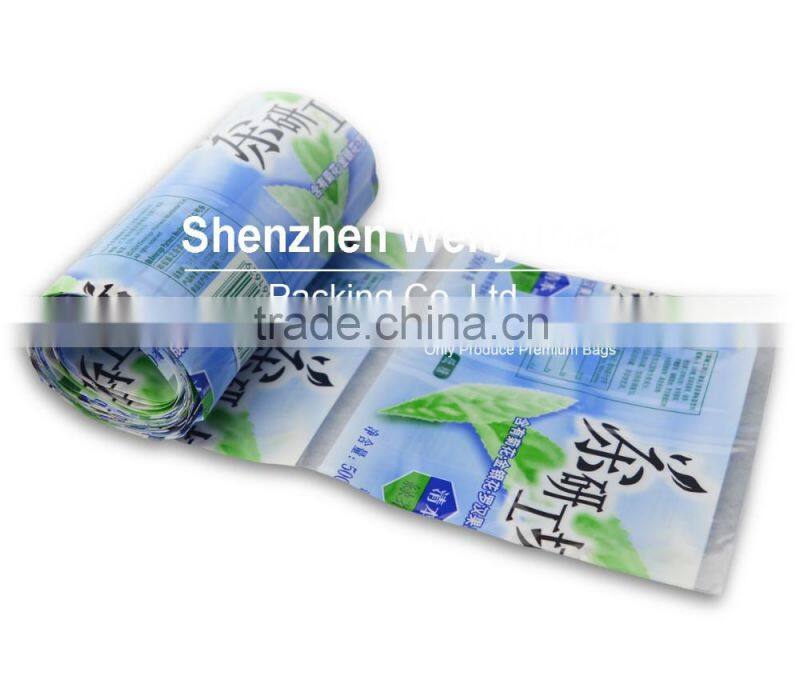 custom size opp self adhesive seal food grade packing film with custom printing for tea