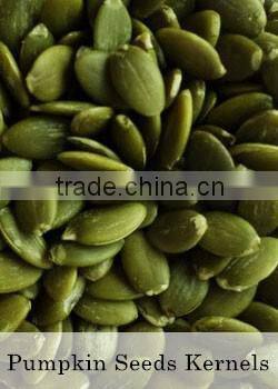 Shine Skin Seeds New Crop