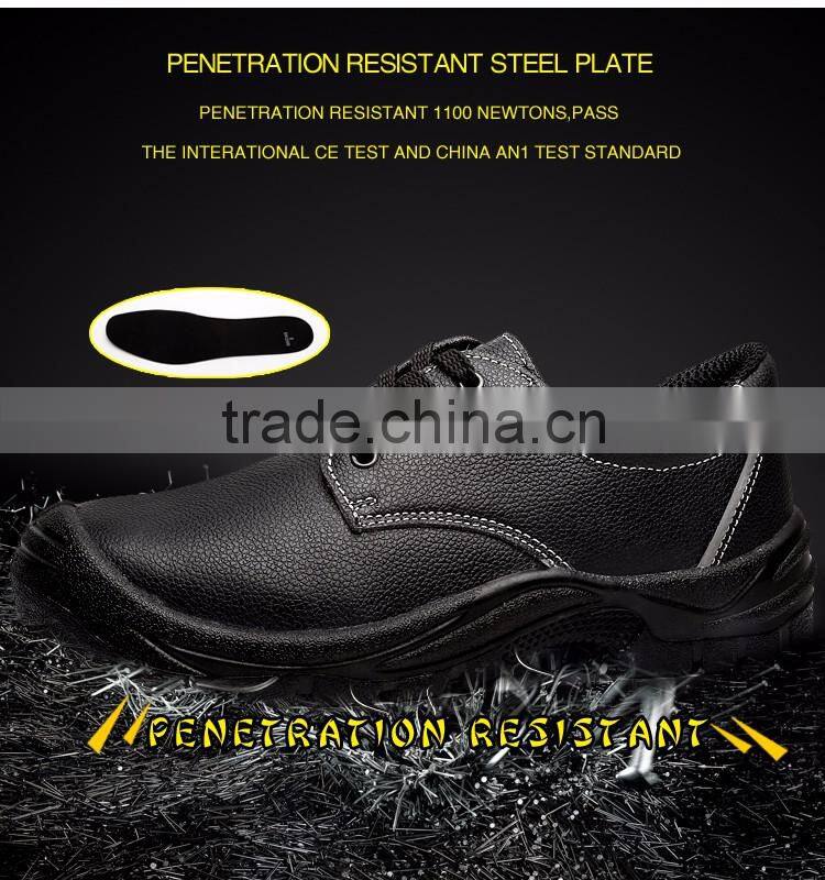 Men's safety boot ,Men's safety footwear, Men's safety shoes