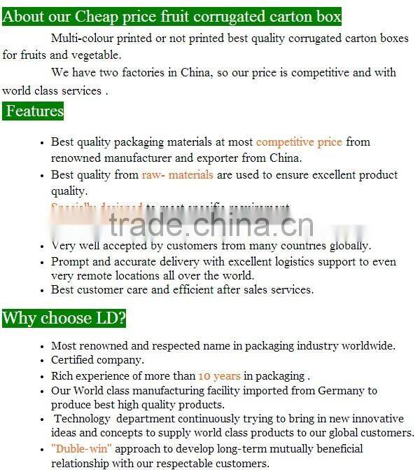 Custom Corrugated Fruit Packaging Box