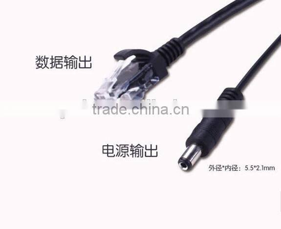 POE power supply module splitter