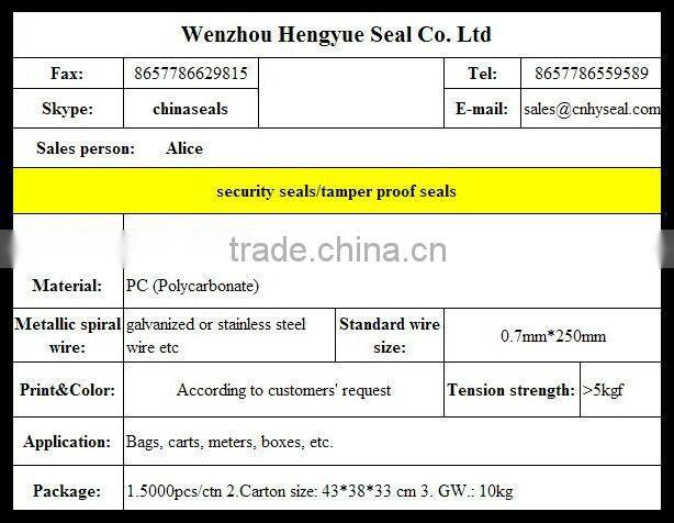high quality electric meter locks CH601