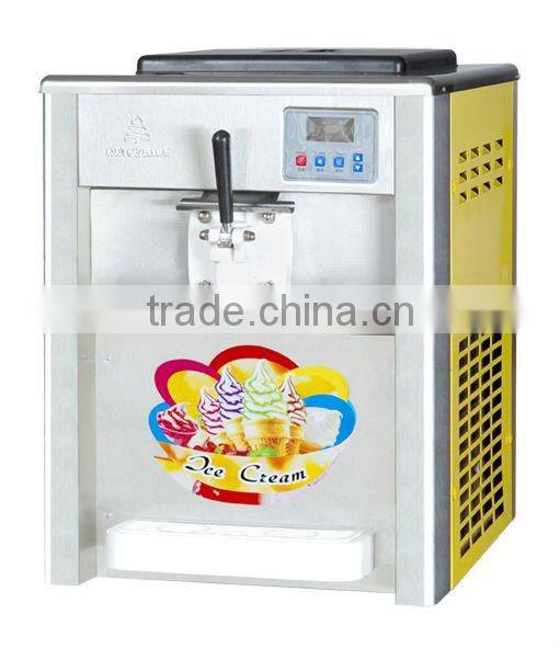 good quality of ice cream making machine