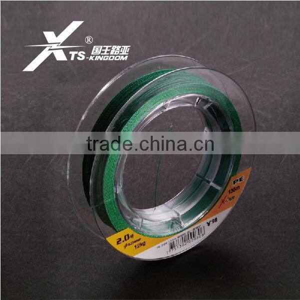 Fashion Packing box 100% PE Braided Fishing Line