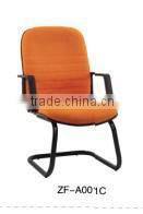 Popular hot sale mesh office chair A041-1