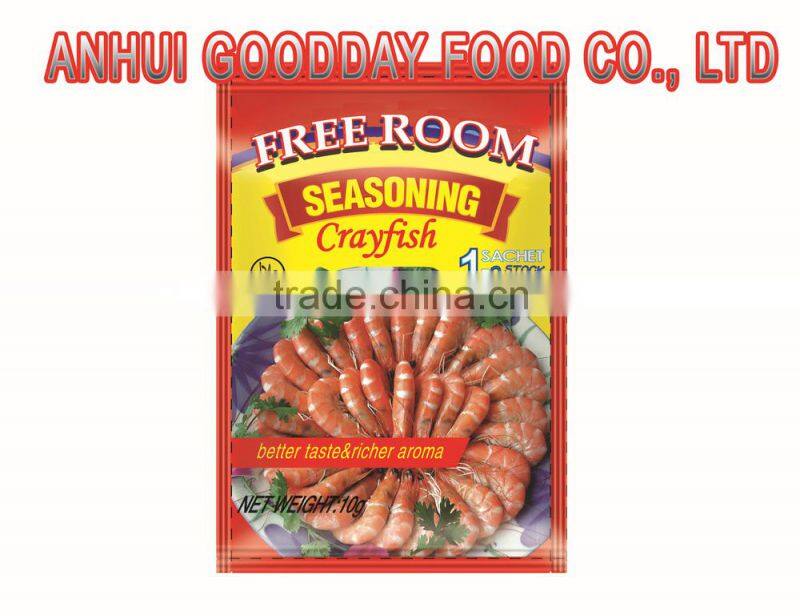 100% Natural Shrimp Seasoning Powder
