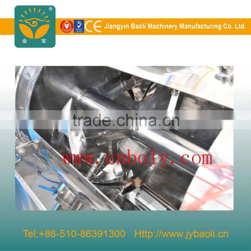 New Spice powder mixer machine