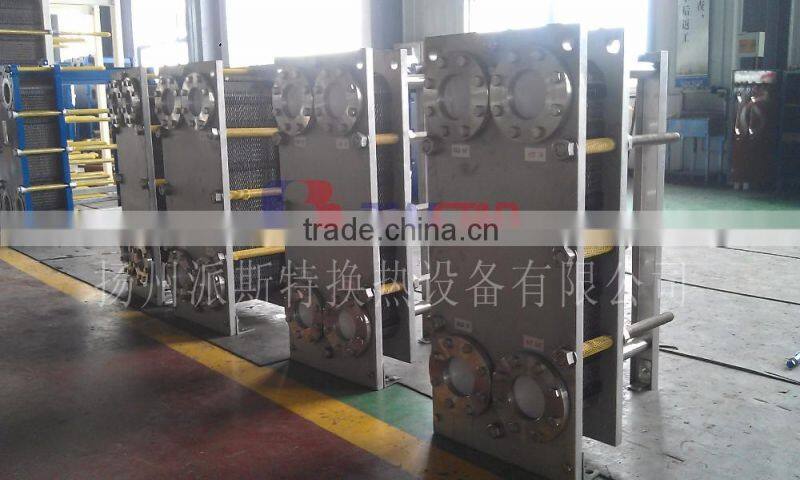 Panstar food grade compact HTST pasteurization plate heat exchanger for juice milk wort