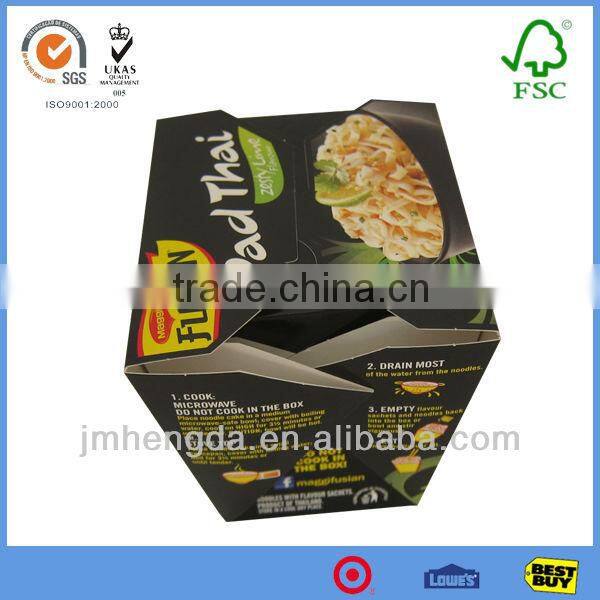 Art Paper Fast Food Cardboard Box Wholesale For Juicy Food Packaging