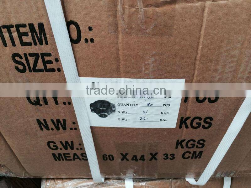 High qualtiy and low price PP pipe clamp saddle