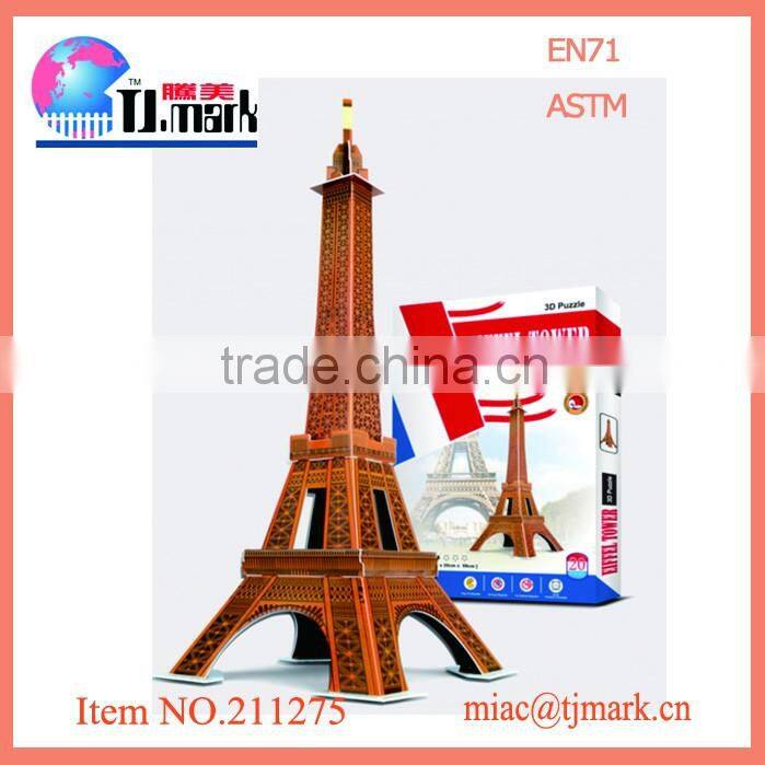 3D puzzle DIY toy Eiffel Tower,jigsaw puzzle for kids