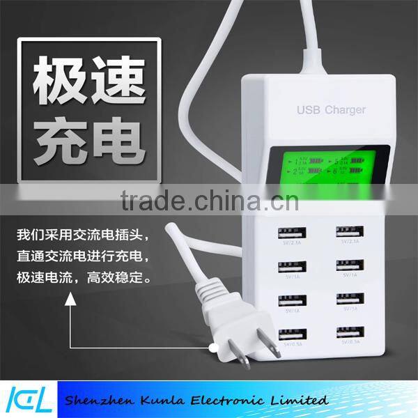 Wholesale 8 Port Portable Home Travel USB Charger Wall Charger With Lcd Display US Plug AC Power Adapter