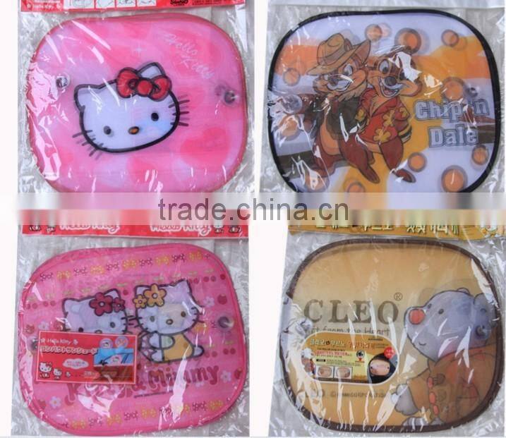 Car Sunshade Side Sunshade with 4pcs Suctorial Cup Foldable Car sunshade