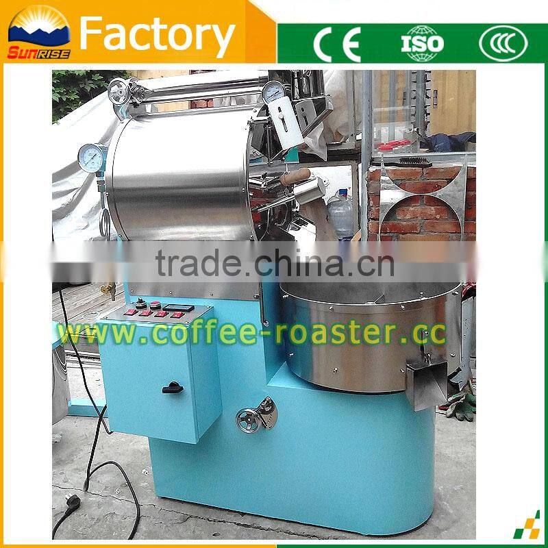 Commercial using gas coffee roaster machine for sale