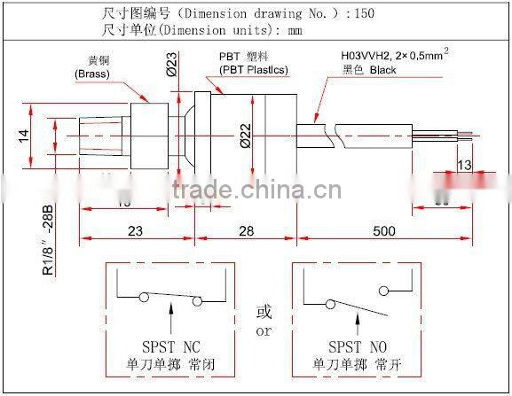 Excavator air oil pressure switch