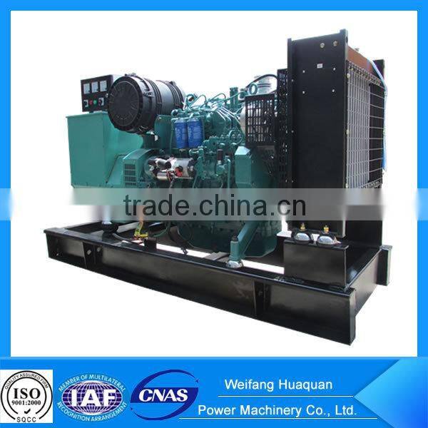 China generator supplier offer 40kw deutz generator price