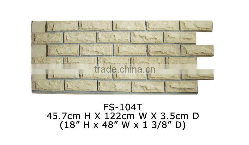 2016 High Quality beautiful Decorative molding PU Wall Plaque