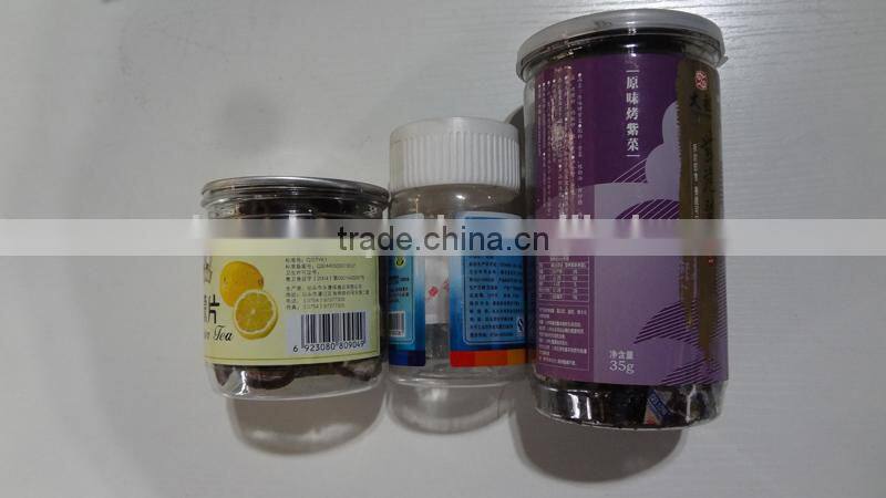 Fully Automatic high speed Vertical Labeling Machine for cans food/bottles