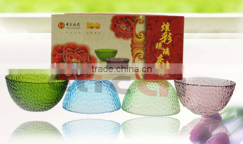 promotional glass bowl