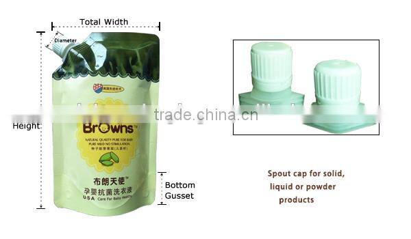 Colorful printing Pet Dog Shampoo Packaging Spout Pouch doypack For PET Food Bag