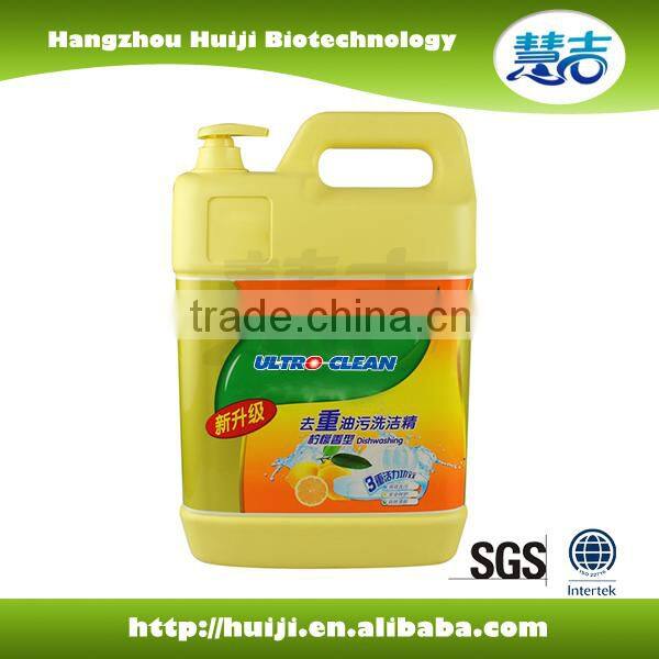 330ml Dishes Washing Liquid Soap,kitchen washing liquid