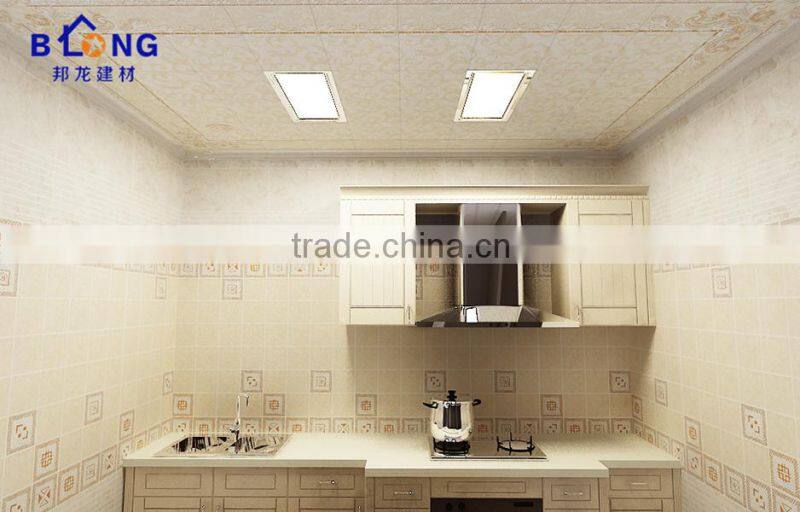 2016 New Waterproof Combined Aluminum Residential Ceiling Board 300x300