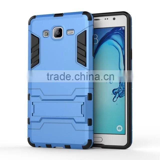 Hybrid Armor PC+Silicon Shockproof Kickstand Case For Galaxy On 7 G6000/On 5 g5500