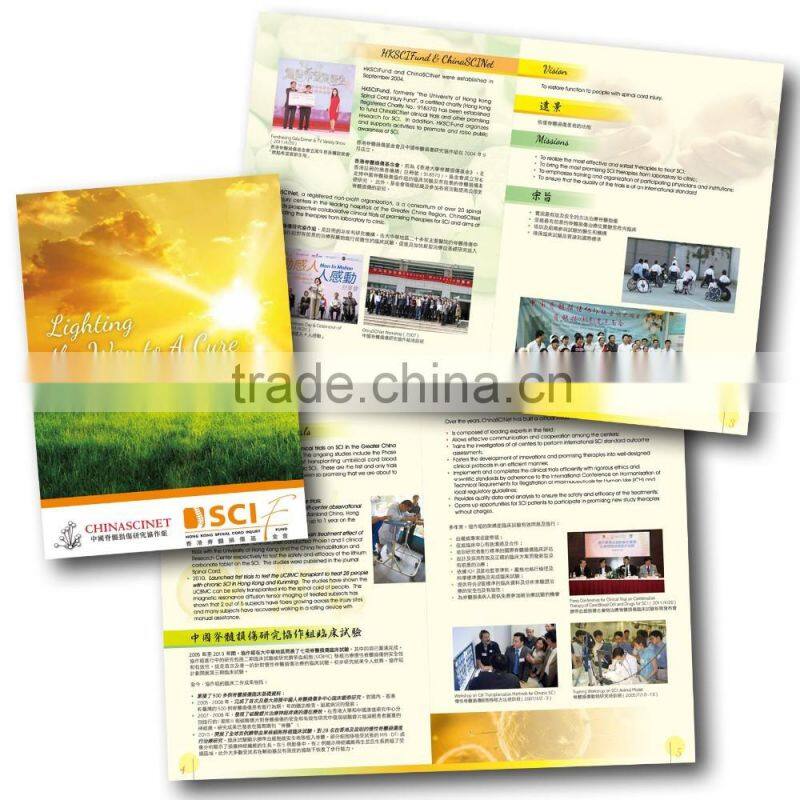 OEM Guangzhou Manufacture Digital or Offset Colorful Leaflet Printing as Your Requirement