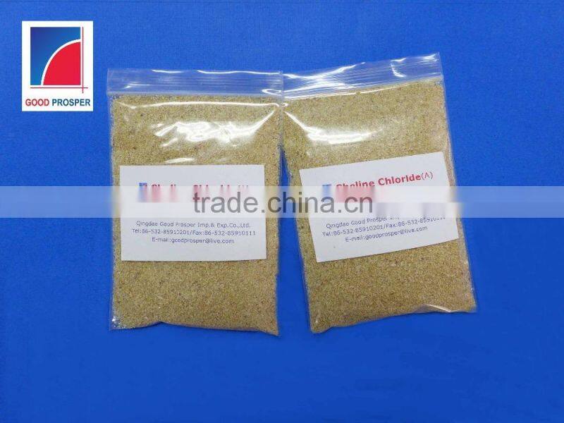 Choline Chloride 60% Corn Cob for Animal 67-48-1