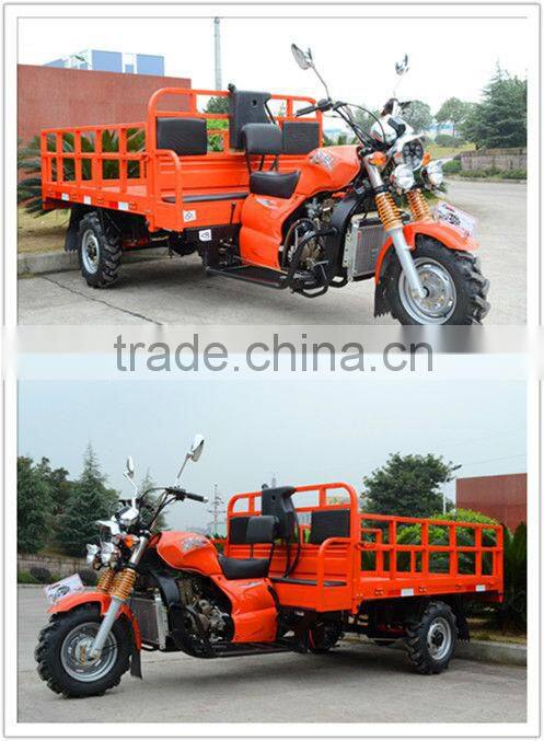 Newest 300cc Cargo Tricycle Motorcycle KA300T for Sale