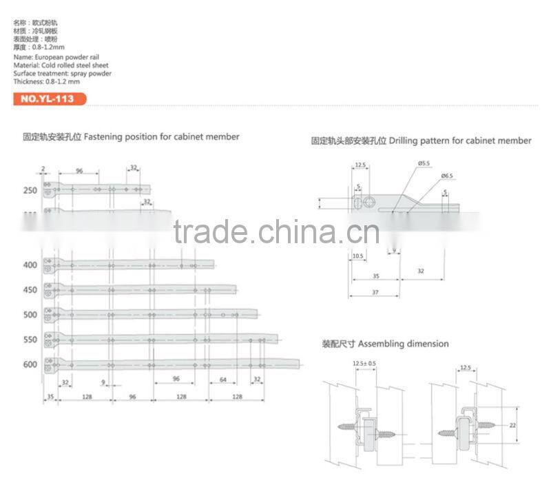 Euro powder coated drawer slide soft close drawer sliders spraying drawer slide