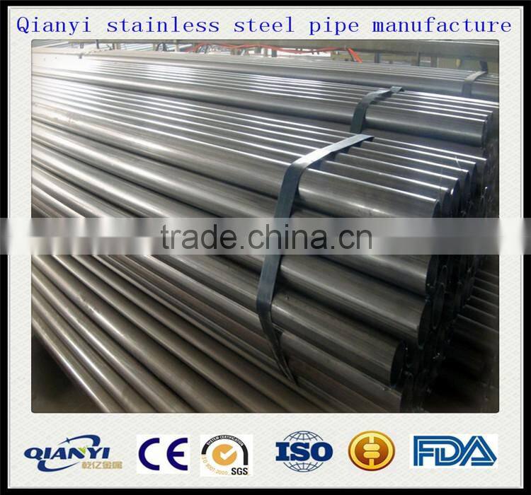 ASTM seamless stainless steel pipe 304 304L TP304 316 316L industrial tube