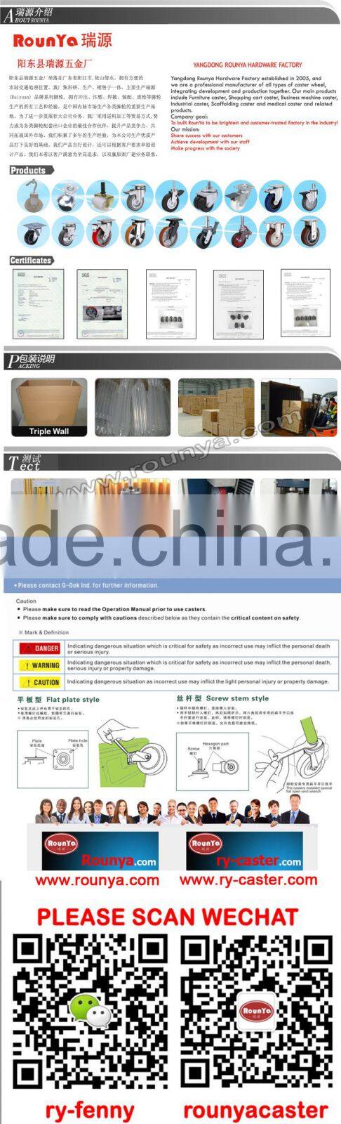 European type gray rubber fixed industrial caster