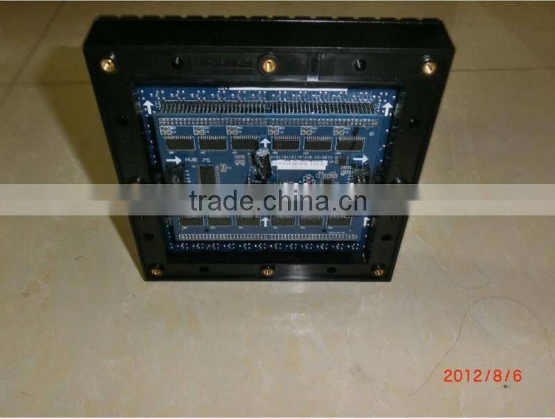 high brightness China market competitive price waterproof digital rgb led module