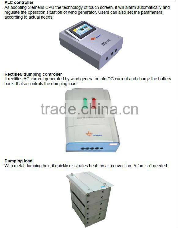 reliable wind turbine 5kW wind power generator system for telecom/monitoring station