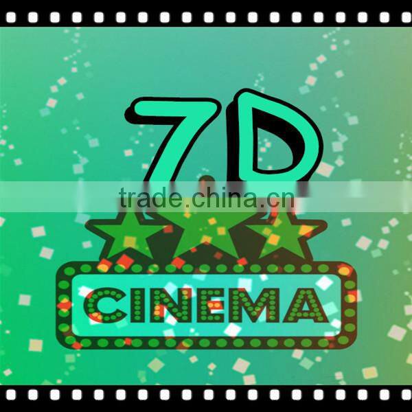 7d interactive cinema 9d cinema 7d dynamic cinema