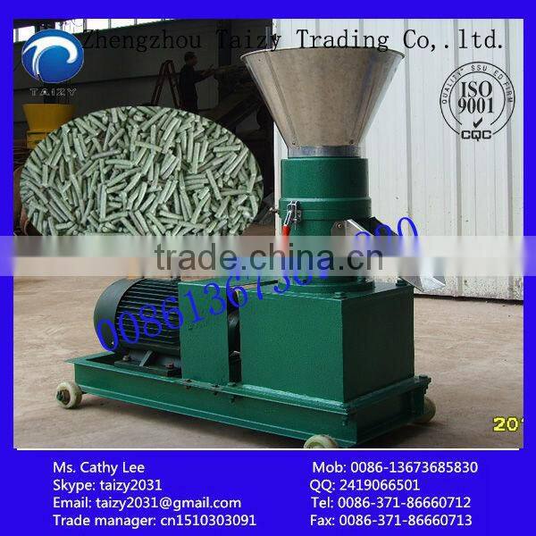 professional pellet food machine/animal food production line