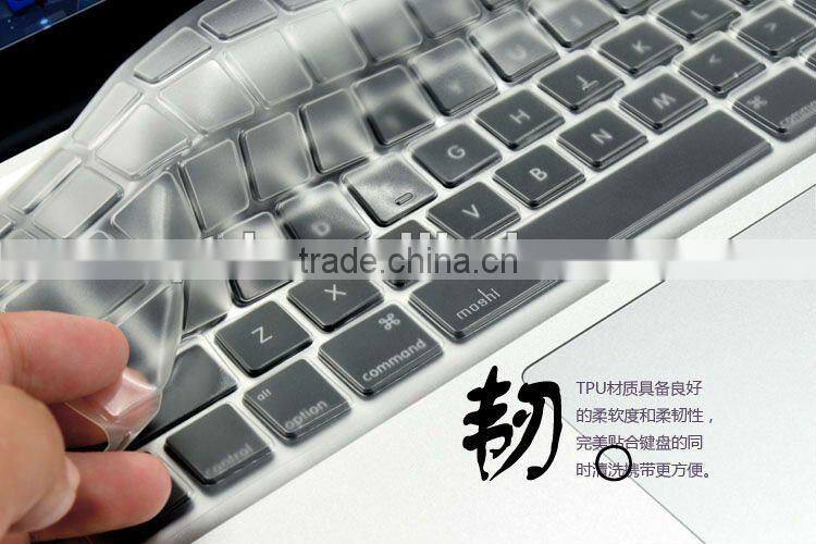 TPU keyboard cover for Clevo P150EM