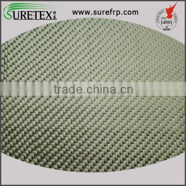 Reinforcement Material Twill Woven Basalt Fiber Fabric, 200/350 gsm