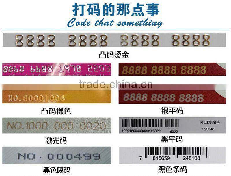 Professional PVC Contact IC Cards(SLE5542/SLE5528 etc) With High Quality