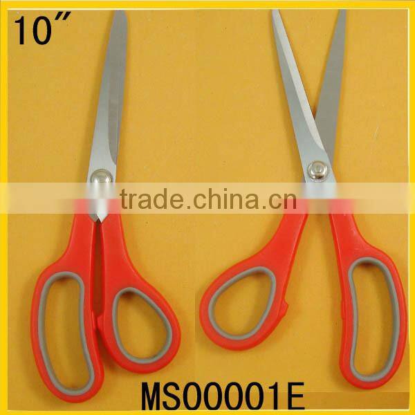 10 inch hight quality different types of scissors