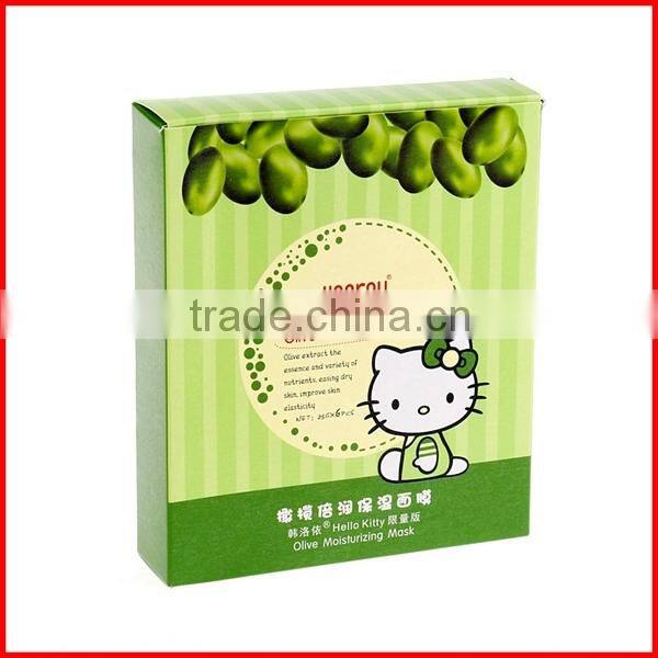 Printing Custom Card Paper Box for Facial Mask Packing Wholesale