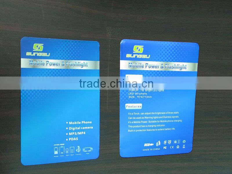 Sungzu factory ODM/OEM mini power bank with keychain