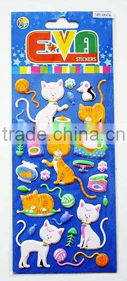 3D EVA sticker for baby room decoration