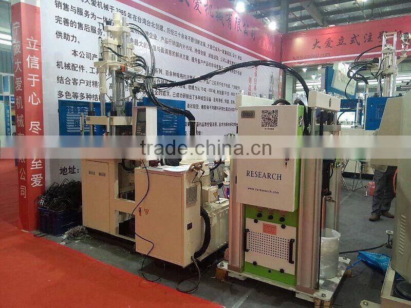 silicon rubber injection machine