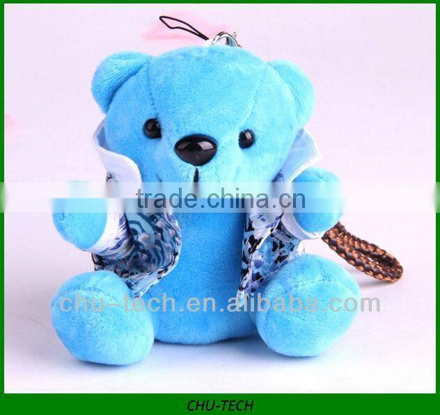 Cute & Convenient 5200mAh power bank