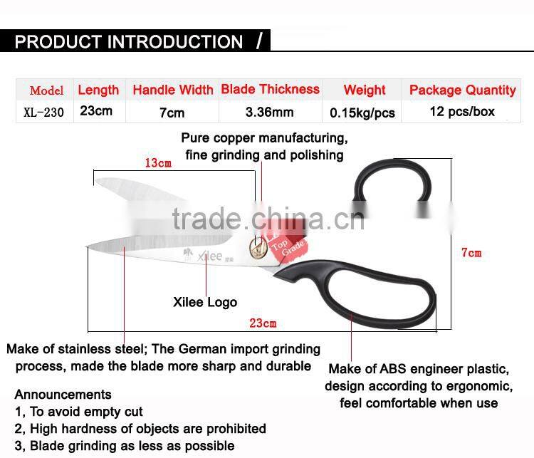 { XL-230 } 23.5cm# Black handle Japanese stainless steel left handed medical scissors